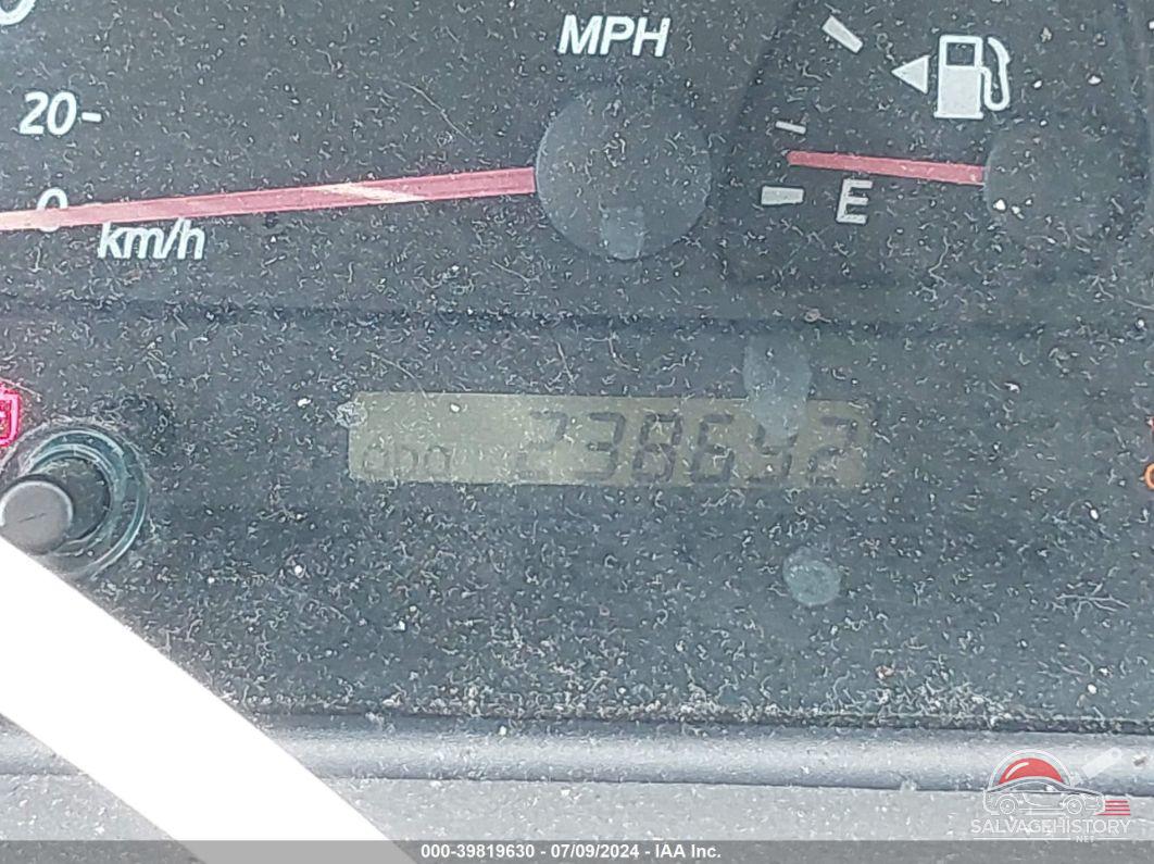 4T1BE32K24U885757 2004 TOYOTA CAMRY photo no. 7
