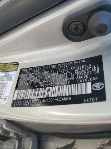4T1BE32K35U514656 2005 TOYOTA CAMRY photo no. 12
