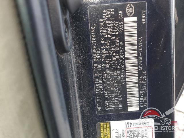4T1BE46K57U075799 2007 TOYOTA CAMRY photo no. 12