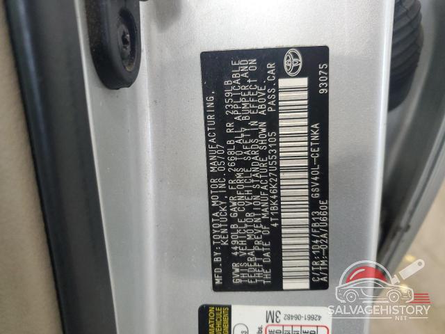 4T1BK46K27U553105 2007 TOYOTA CAMRY photo no. 12