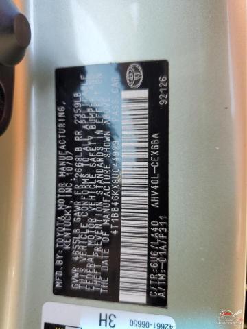 4T1BB46KX8U044929 2008 TOYOTA CAMRY photo no. 12