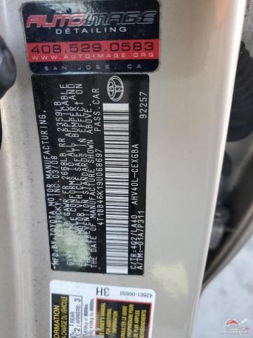 4T1BB46K19U068697 2009 TOYOTA CAMRY photo no. 12