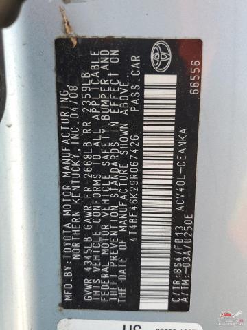 4T4BE46K29R067426 2009 TOYOTA CAMRY photo no. 12