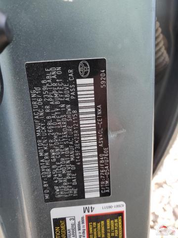 4T4BF3EK2BR121158 2011 TOYOTA CAMRY photo no. 12