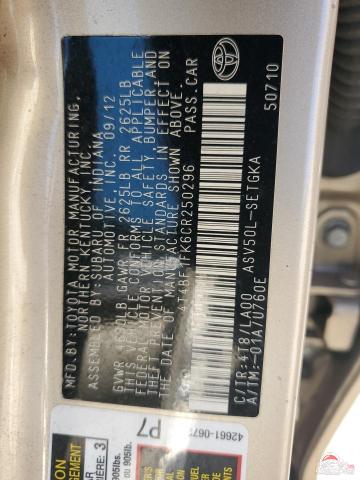 4T4BF1FK6CR250296 2012 TOYOTA CAMRY photo no. 13