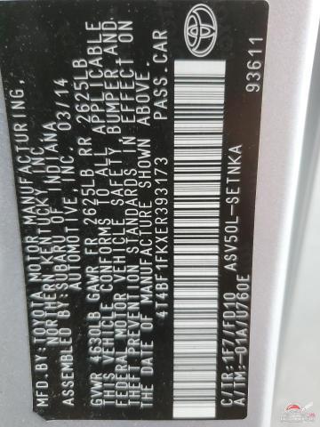 4T4BF1FKXER393173 2014 TOYOTA CAMRY photo no. 12