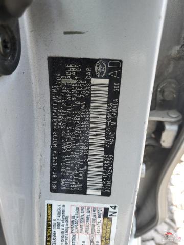 2T1KR32E25C389889 2005 TOYOTA COROLLA photo no. 12