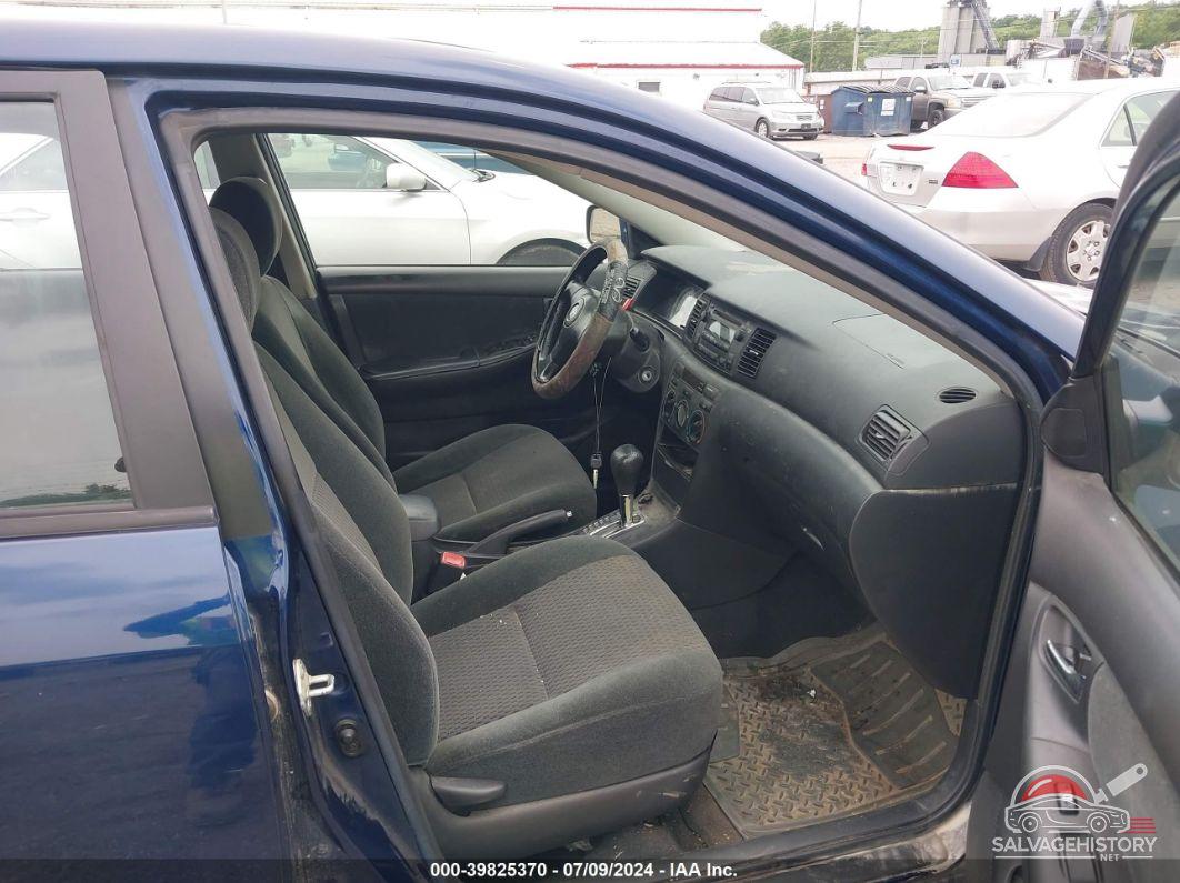 1NXBR32E47Z912069 2007 TOYOTA COROLLA photo no. 5