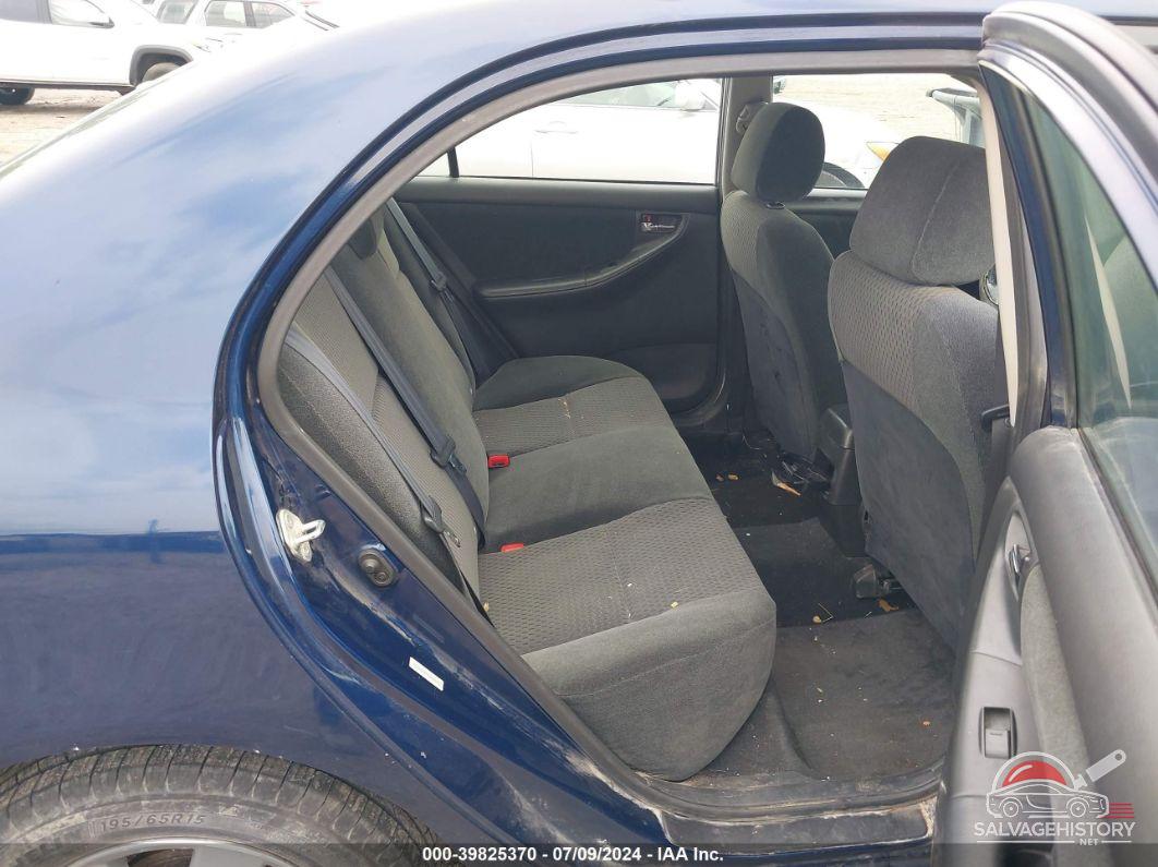 1NXBR32E47Z912069 2007 TOYOTA COROLLA photo no. 8