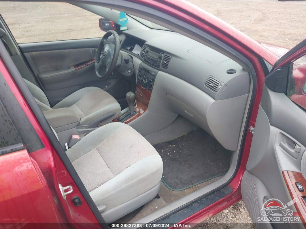 1NXBR32E67Z802463 2007 TOYOTA COROLLA photo no. 5