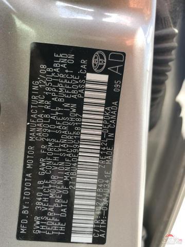 2T1BU40E99C168187 2009 TOYOTA COROLLA photo no. 12