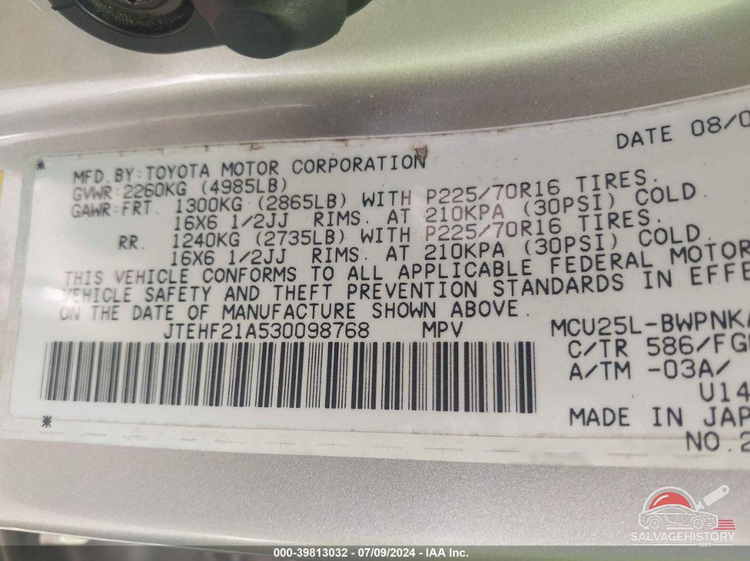JTEHF21A530098768 2003 TOYOTA HIGHLANDER photo no. 9