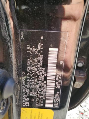 JTEEP21A550080144 2005 TOYOTA HIGHLANDER photo no. 13