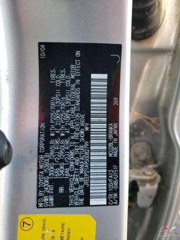 JTEEP21A950082799 2005 TOYOTA HIGHLANDER photo no. 14