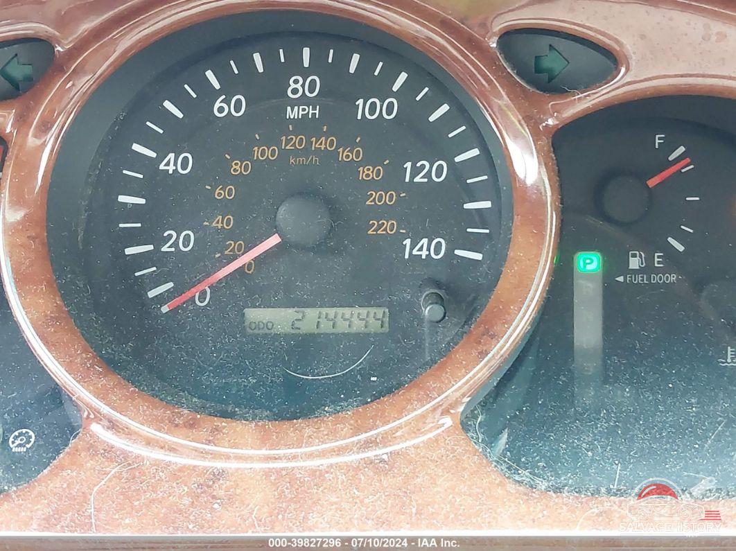 JTEDP21A570142138 2007 TOYOTA HIGHLANDER photo no. 7