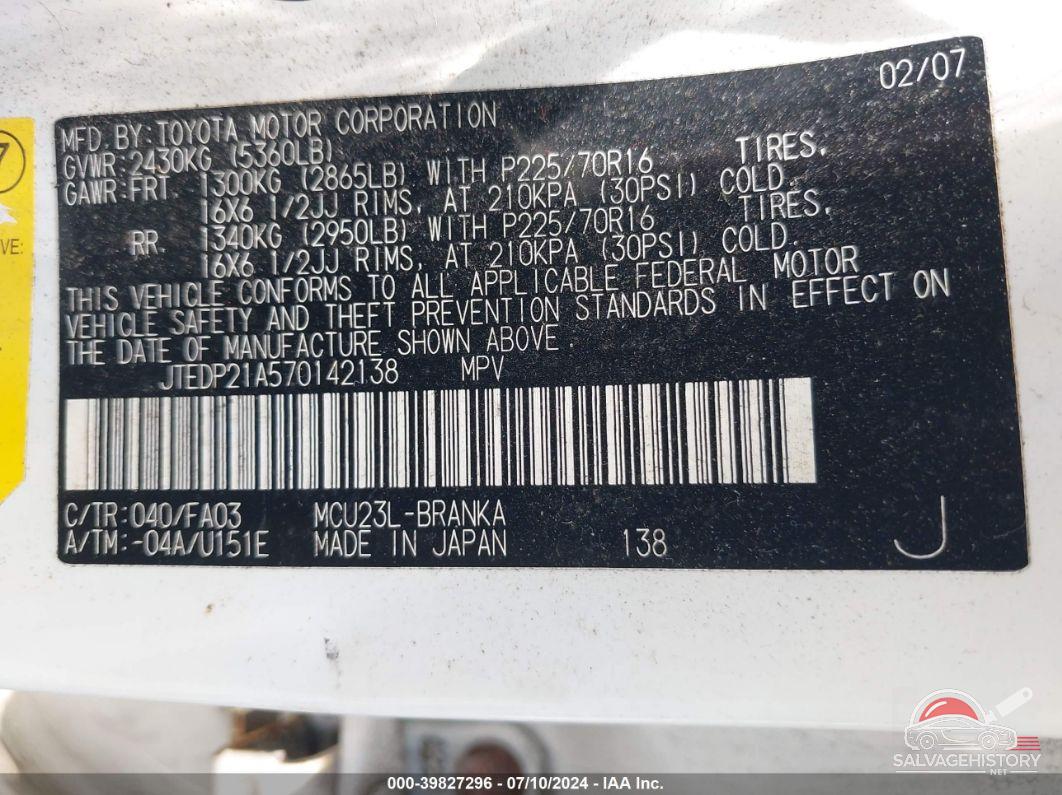 JTEDP21A570142138 2007 TOYOTA HIGHLANDER photo no. 9