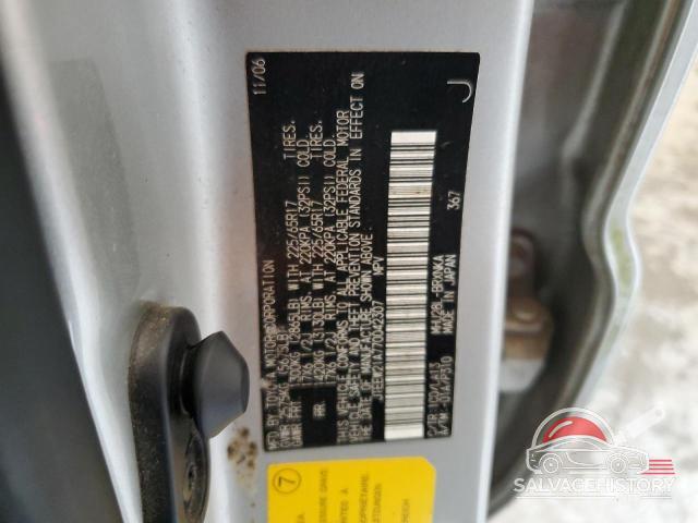 JTEEW21A770042307 2007 TOYOTA HIGHLANDER photo no. 14