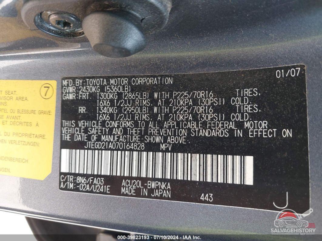 JTEGD21A070164828 2007 TOYOTA HIGHLANDER photo no. 9
