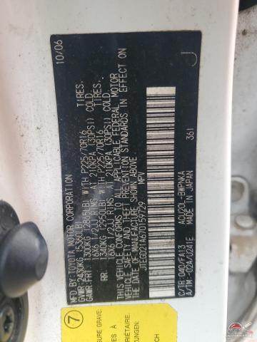 JTEGD21A670159729 2007 TOYOTA HIGHLANDER photo no. 13