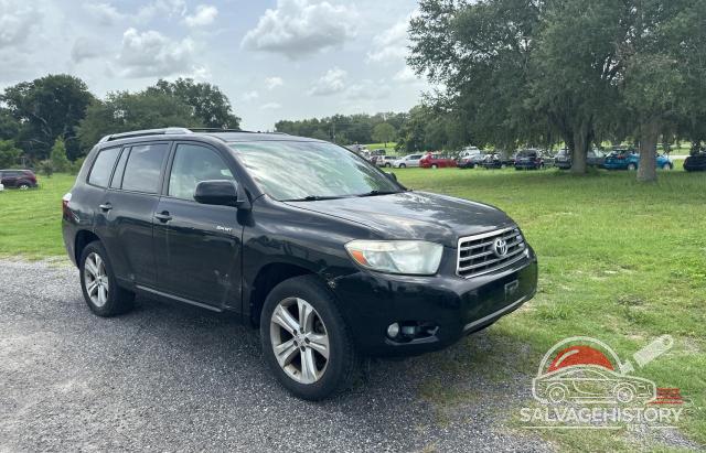 JTEES43A882034730 2008 TOYOTA HIGHLANDER photo no. 15