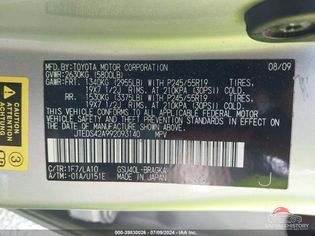 JTEDS42A992093140 2009 TOYOTA HIGHLANDER photo no. 9
