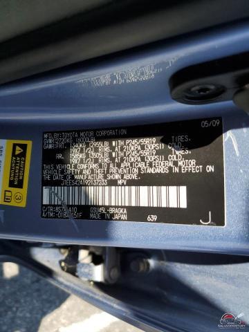 JTEES42A192137233 2009 TOYOTA HIGHLANDER photo no. 13