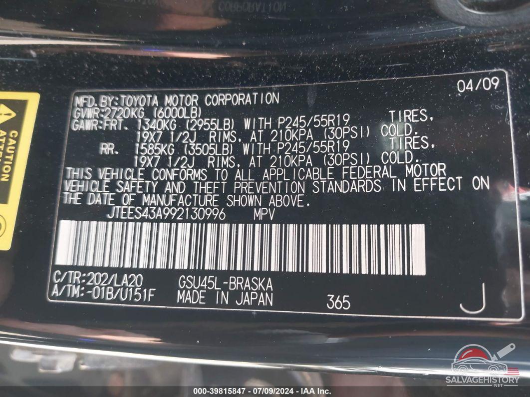 JTEES43A992130996 2009 TOYOTA HIGHLANDER photo no. 9