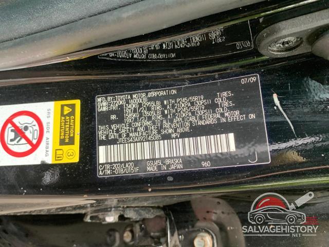 JTEES43AX92145085 2009 TOYOTA HIGHLANDER photo no. 12