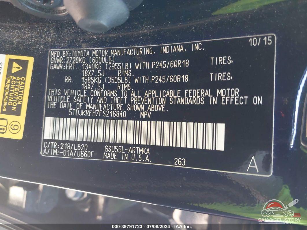 5TDJKRFH7FS216840 2015 TOYOTA HIGHLANDER photo no. 9