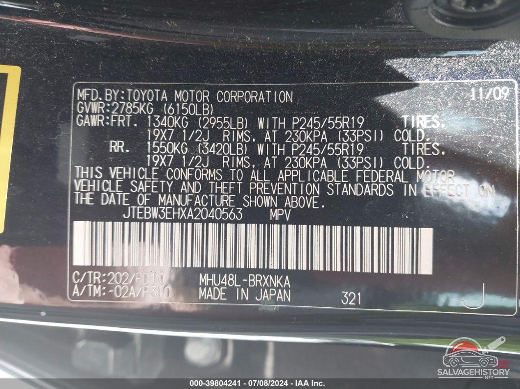 JTEBW3EHXA2040563 2010 TOYOTA HIGHLANDER HYBRID photo no. 9