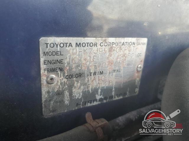 KZJ950078588 1997 TOYOTA LAND CRUIS photo no. 12