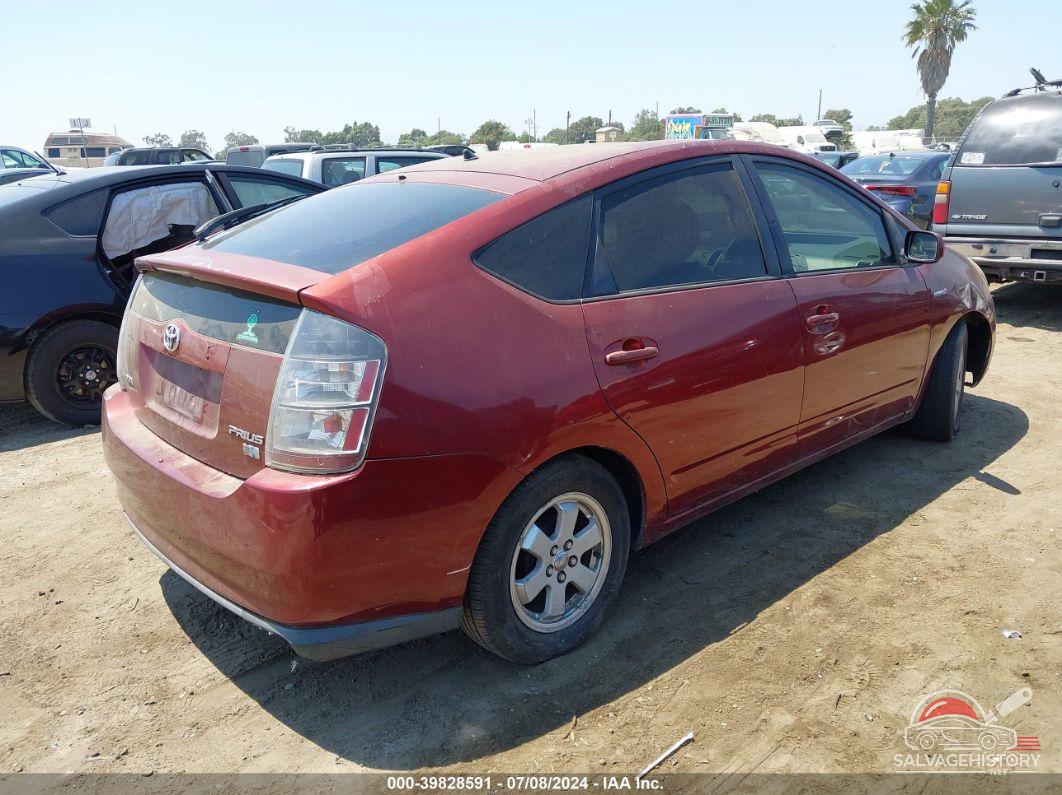 JTDKB20U357010294 2005 TOYOTA PRIUS photo no. 4
