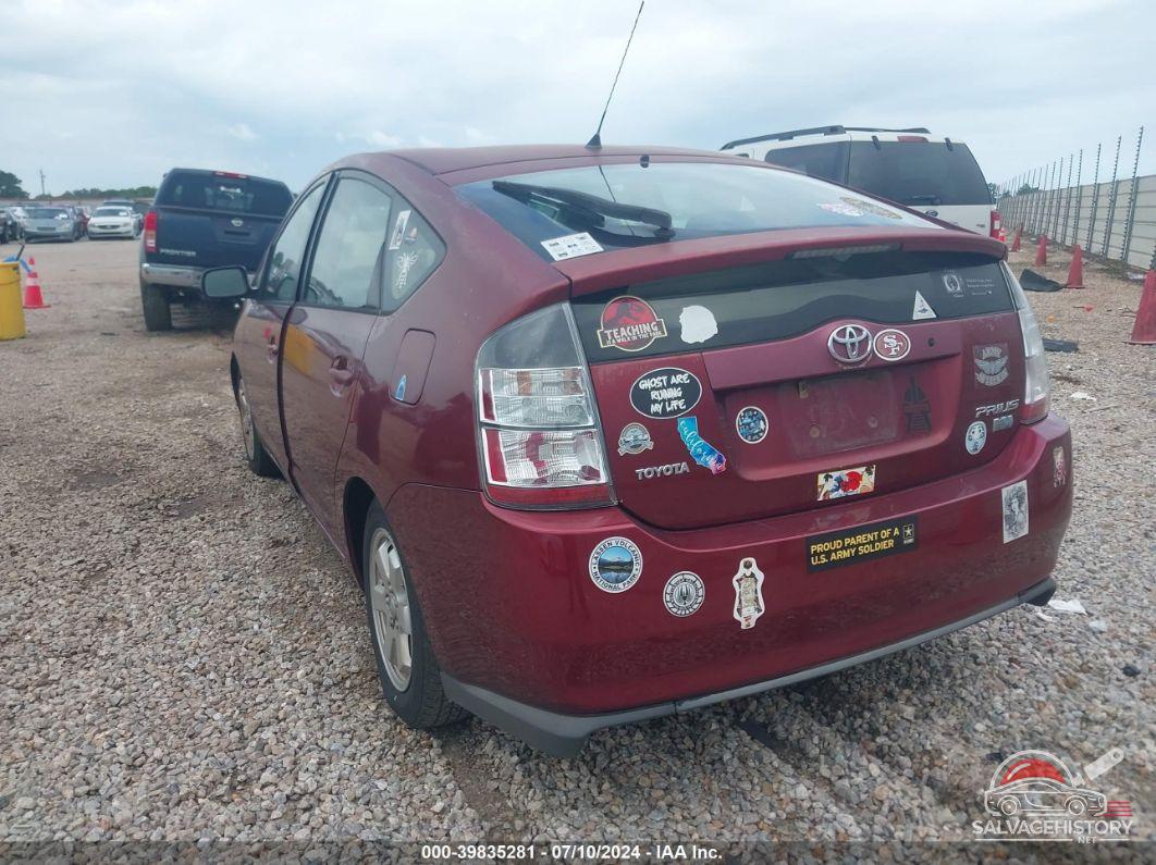 JTDKB20U457020221 2005 TOYOTA PRIUS photo no. 3