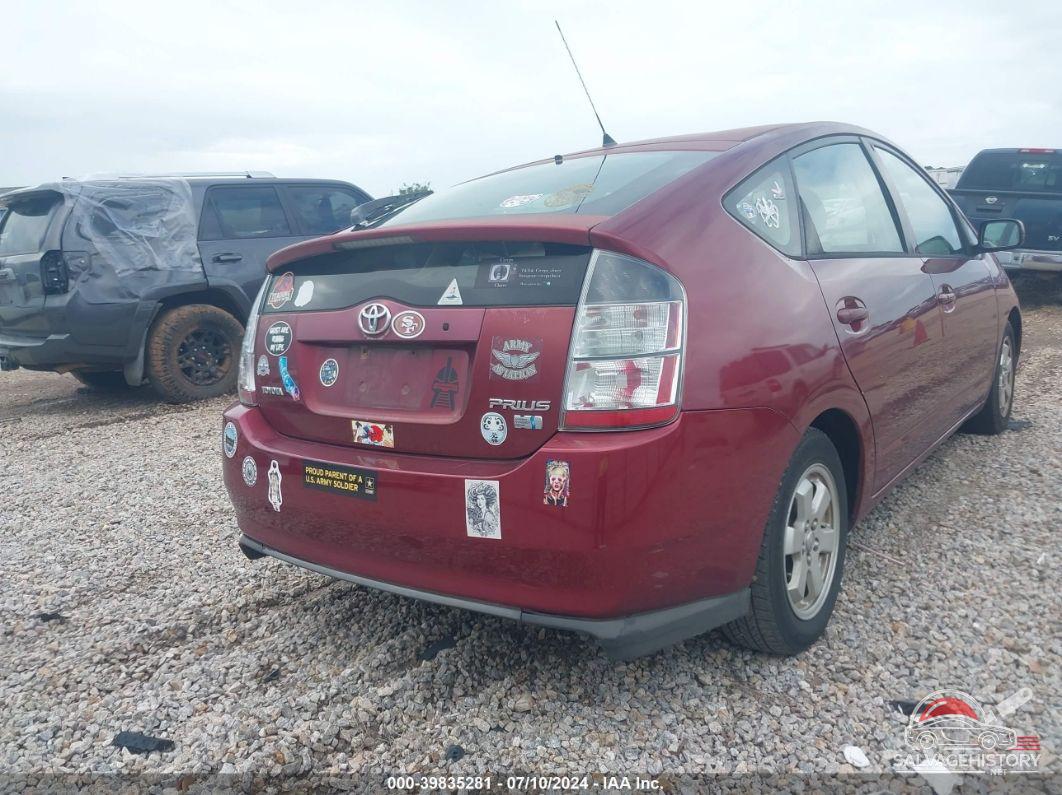 JTDKB20U457020221 2005 TOYOTA PRIUS photo no. 4