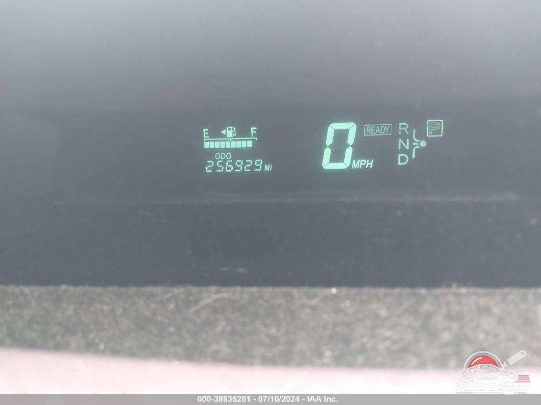 JTDKB20U457020221 2005 TOYOTA PRIUS photo no. 7