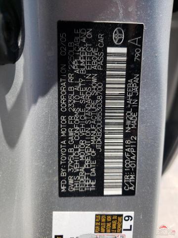 JTDKB20U853038700 2005 TOYOTA PRIUS photo no. 12