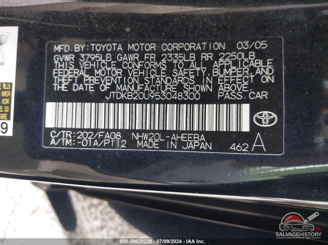 JTDKB20U953048300 2005 TOYOTA PRIUS photo no. 9