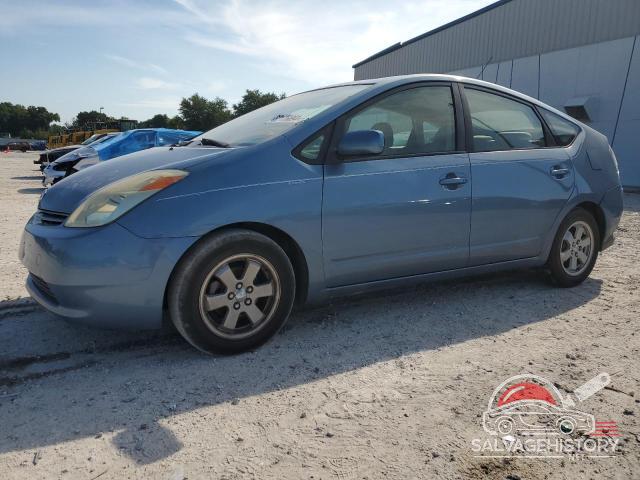 JTDKB20U957016486 2005 TOYOTA PRIUS photo no. 11