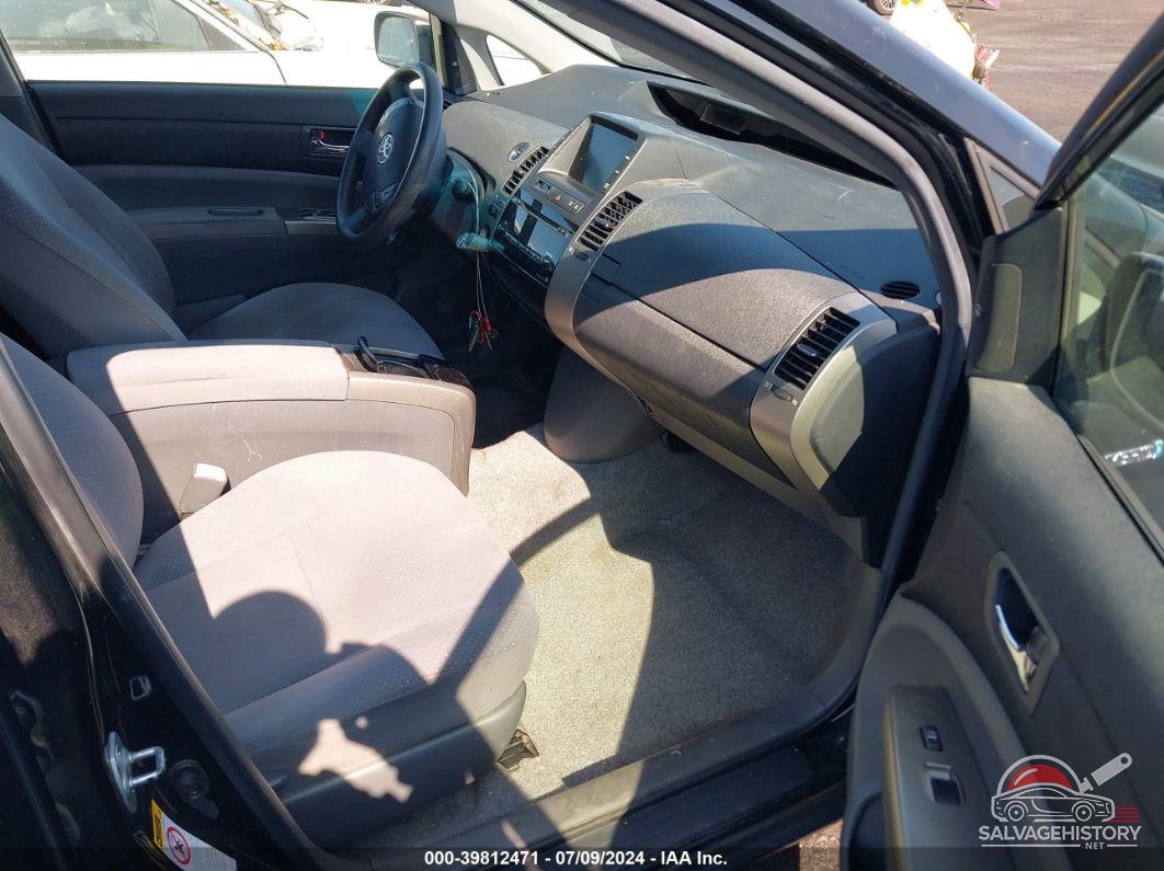 JTDKB20U063132541 2006 TOYOTA PRIUS photo no. 5