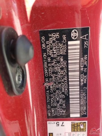 JTDKB20U867541590 2006 TOYOTA PRIUS photo no. 12
