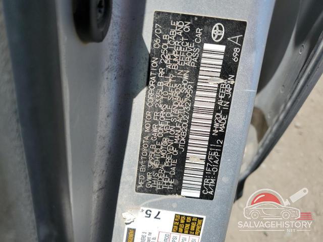 JTDKB20U273279591 2007 TOYOTA PRIUS photo no. 12