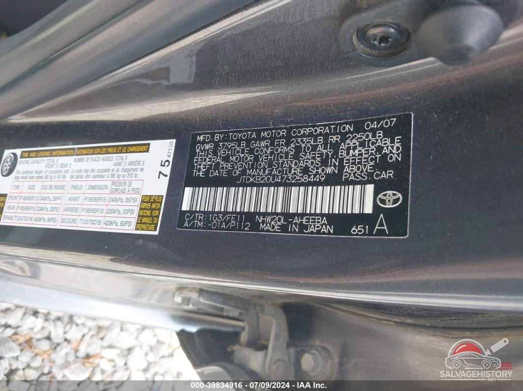 JTDKB20U473258449 2007 TOYOTA PRIUS photo no. 9