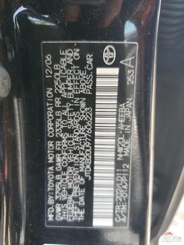 JTDKB20U977606223 2007 TOYOTA PRIUS photo no. 13
