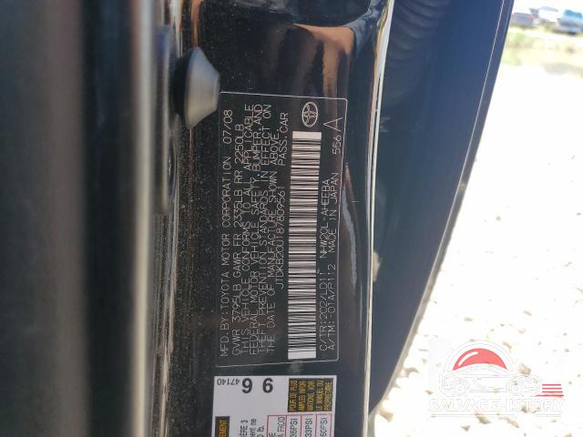 JTDKB20U187809561 2008 TOYOTA PRIUS photo no. 12