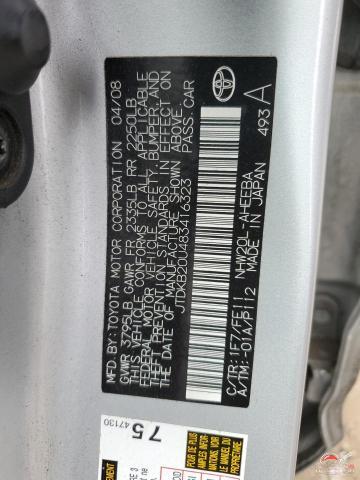 JTDKB20U483416323 2008 TOYOTA PRIUS photo no. 12