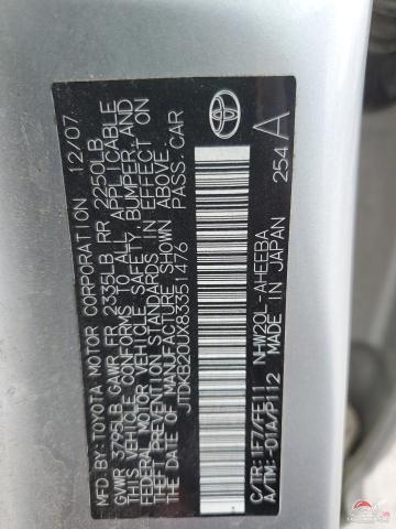 JTDKB20UX83351476 2008 TOYOTA PRIUS photo no. 12