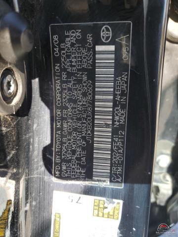 JTDKB20UX87780609 2008 TOYOTA PRIUS photo no. 12