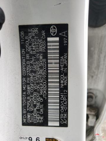 JTDKB20U193500228 2009 TOYOTA PRIUS photo no. 12