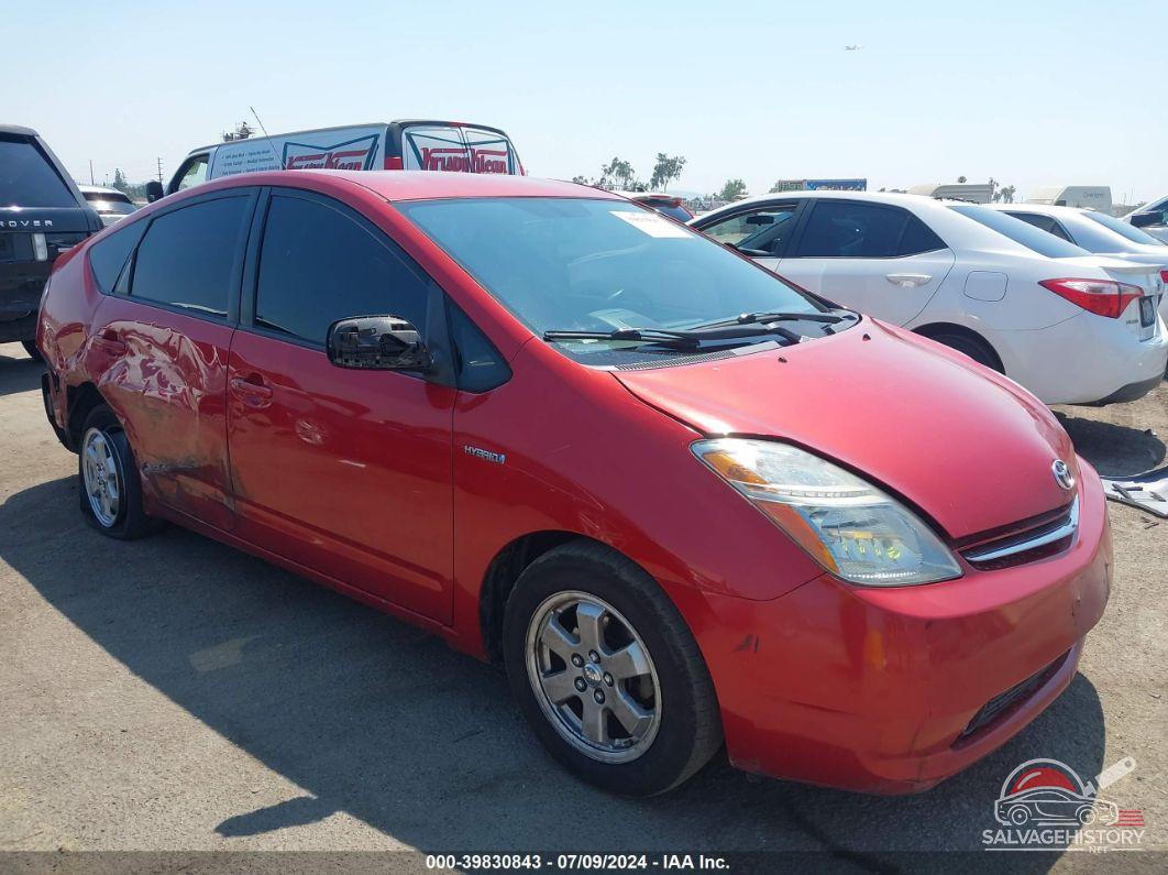 JTDKB20U597828048 2009 TOYOTA PRIUS photo no. 17