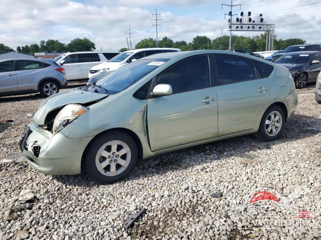 JTDKB20U597874723 2009 TOYOTA PRIUS photo no. 9